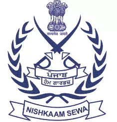 logoPHCD