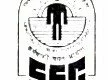 ssclogo
